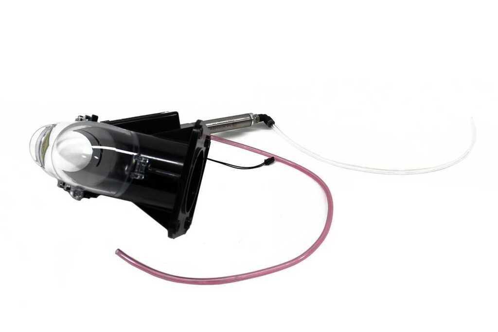 2617130: Kit Ice Chute Assembly ABS 2.0