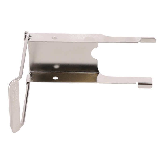 620047111: Ice Chute Push Bar